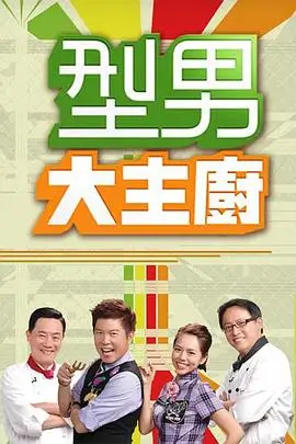 不思异